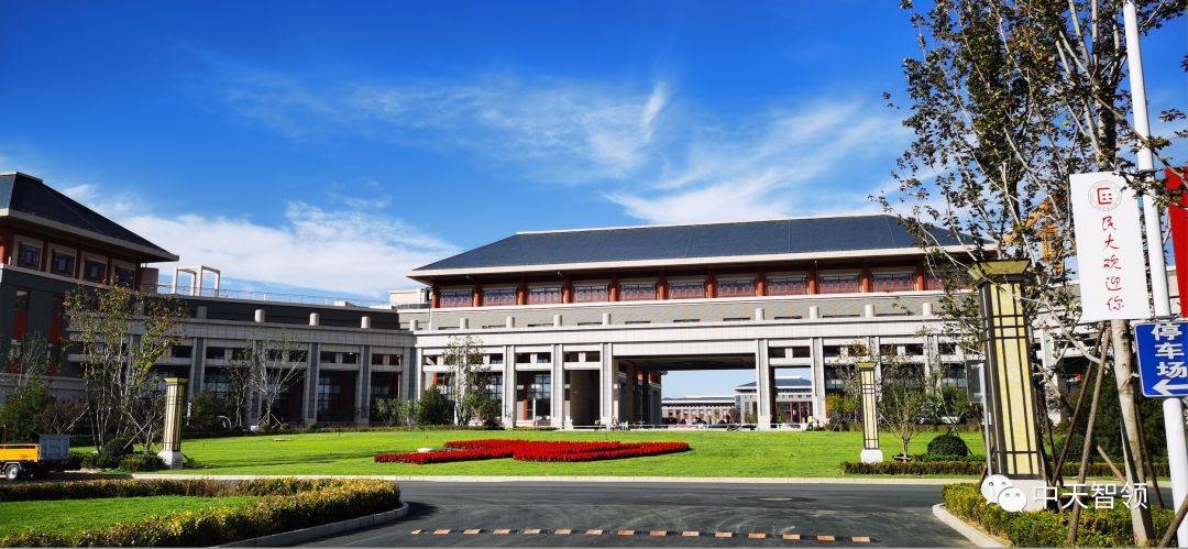 中央民族大学录取分数线2024