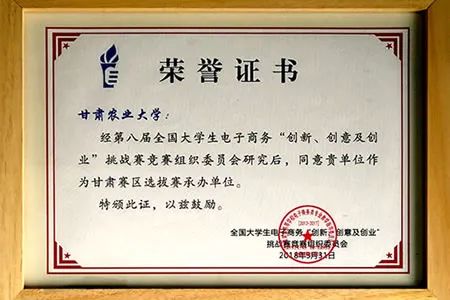 西北工业大学文凭好考吗
