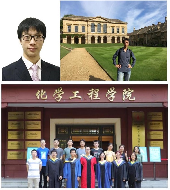 四川大学毕业证发放时间