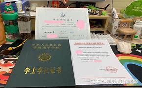 西南财经大学读出来干什么