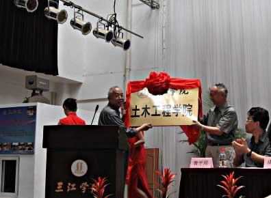 东南大学文凭认可度
