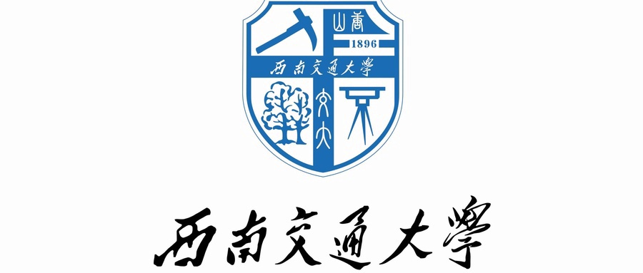 西南交通大学教务网