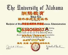 广西大学文凭在陕西认可吗