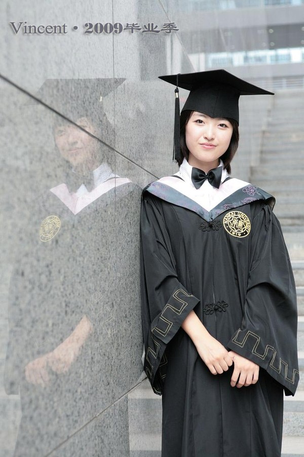 南开大学毕业证编号真假怎么查