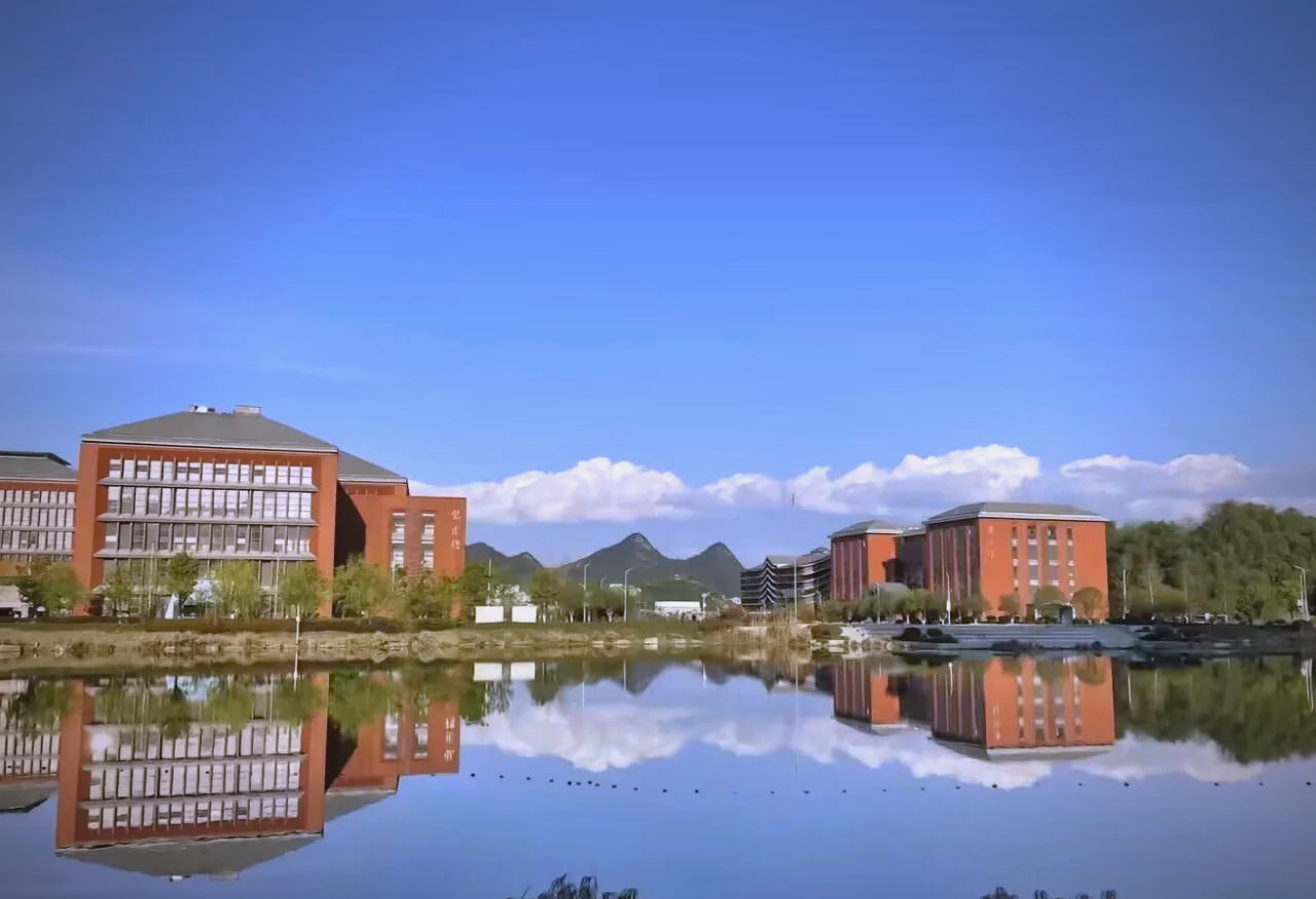 贵州大学在职研究生招生简章2024