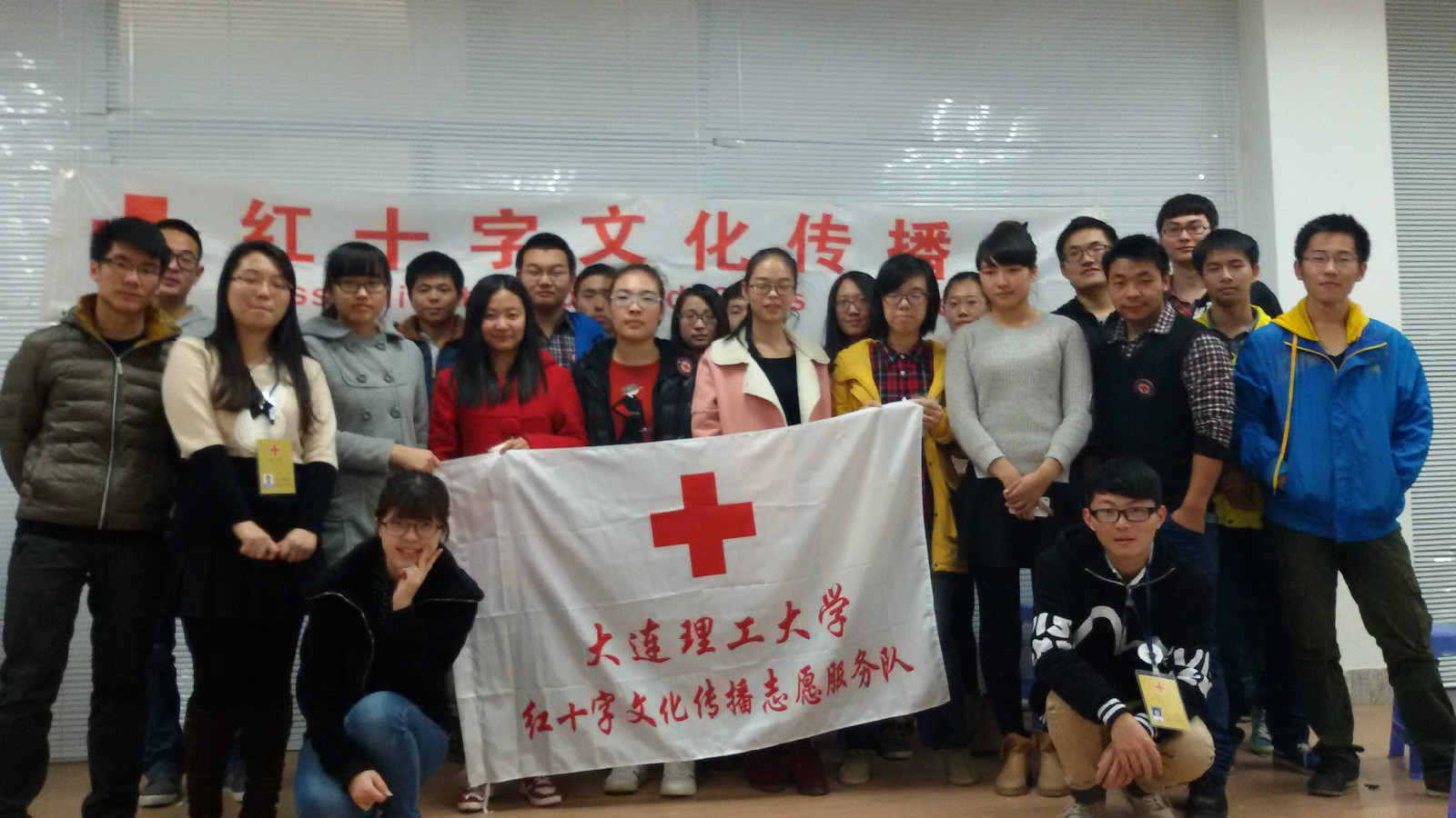 大连理工大学毕业证明怎么开