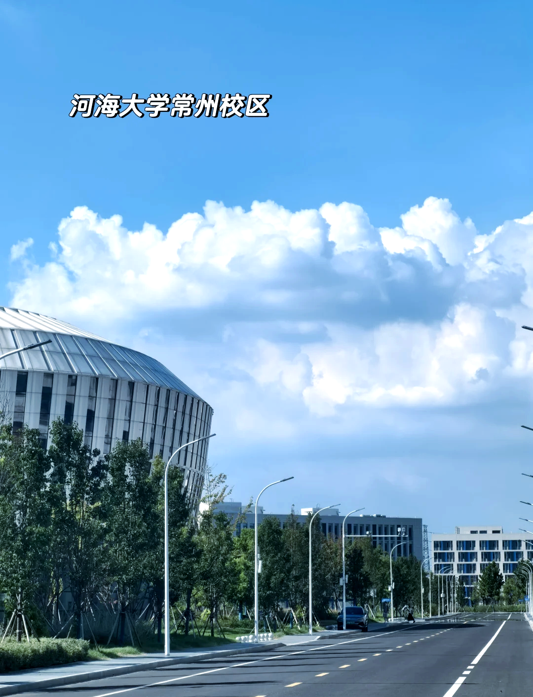 河海大学水利水电学院