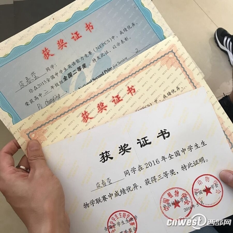 南开大学本科毕业要求