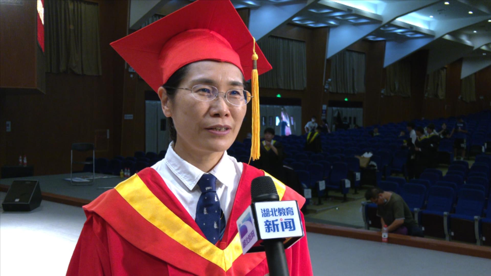 中国地质大学毕业证查询