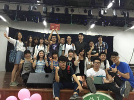 中山大学毕业证样本