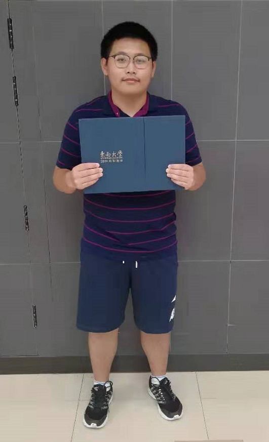 中山大学毕业证样本