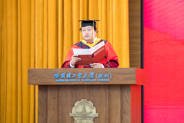 哈尔滨工业大学文凭好考吗