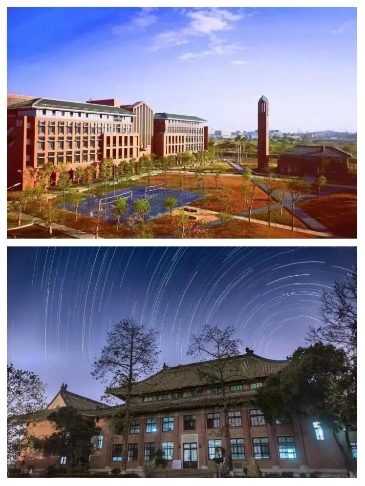 华南理工大学研究生招生网