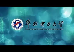 华北电力大学保定的毕业证