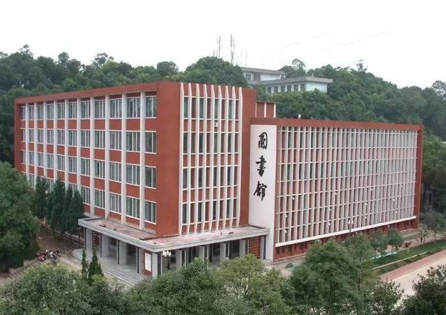 西南交通大学含金量