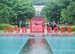 华中农业大学本科毕业要求