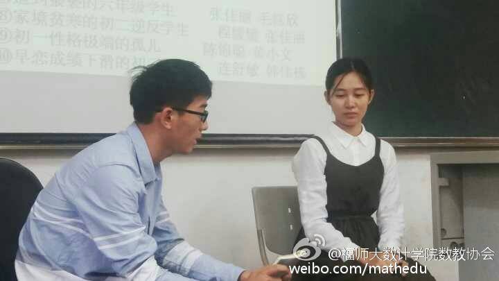 福建师范大学本科毕业要求