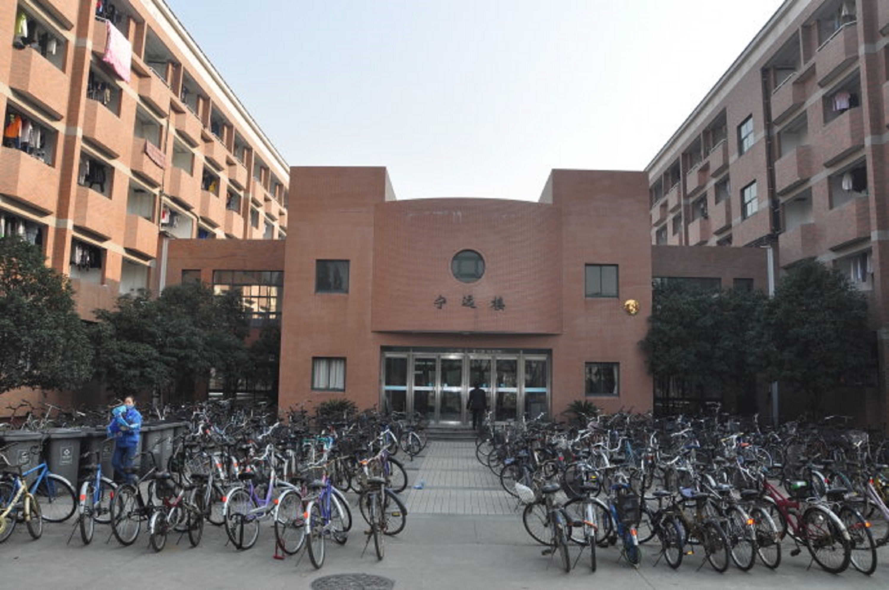 上海财经大学浙江学院